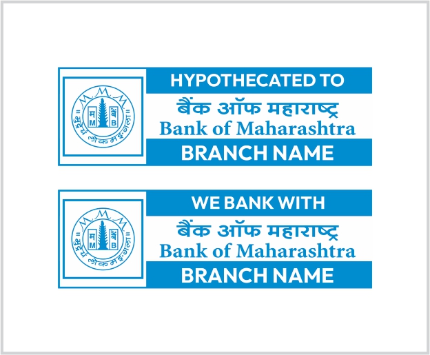 Branch Image